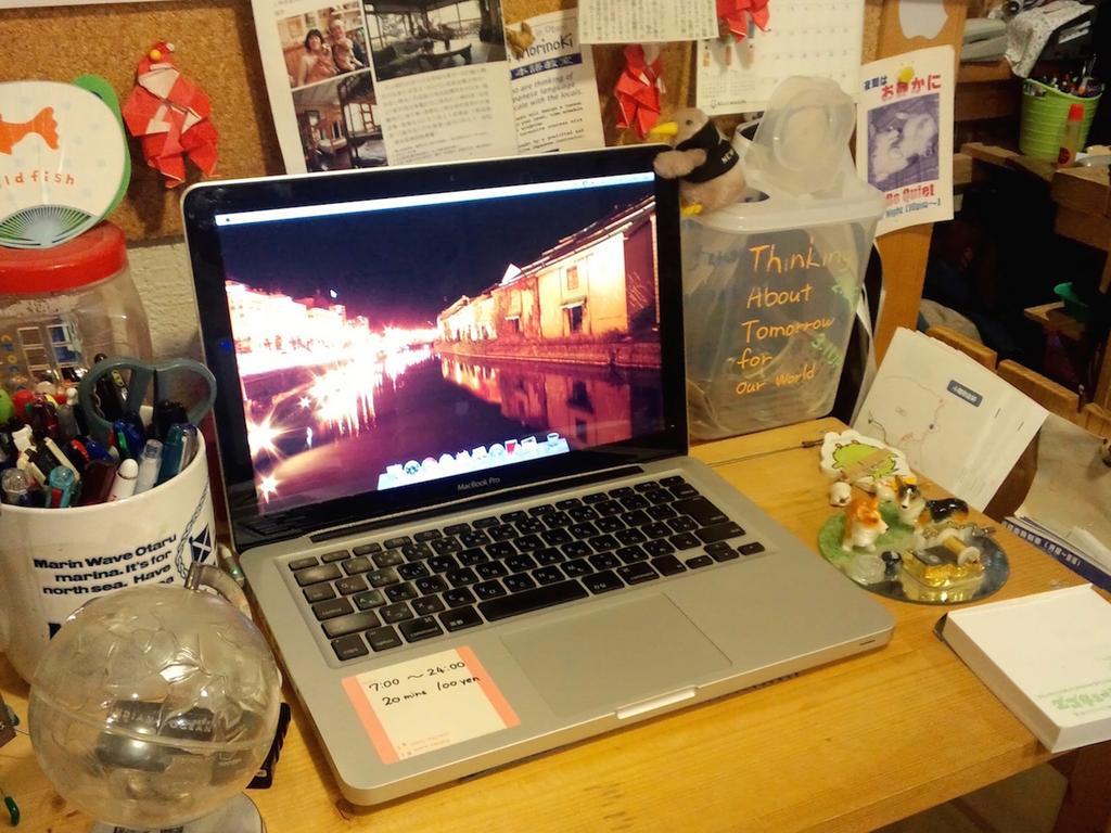 The Otaornai Backpacker'S Hostel Morinoki Otaru Luaran gambar
