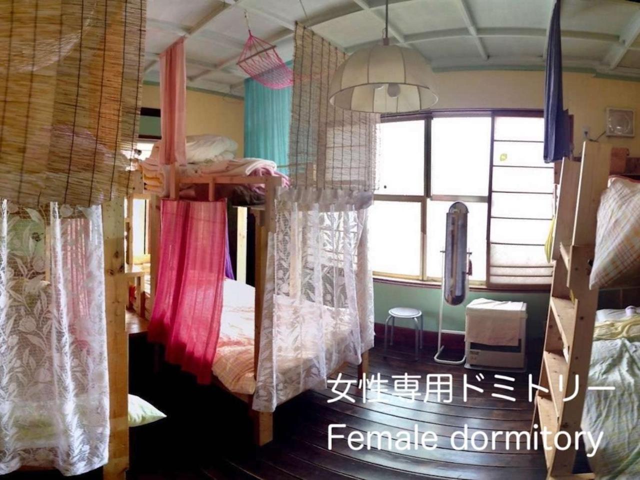 The Otaornai Backpacker'S Hostel Morinoki Otaru Luaran gambar